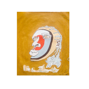 YNG “Dallas 0.1”