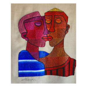 Nii Narku Thompson “Why Question"