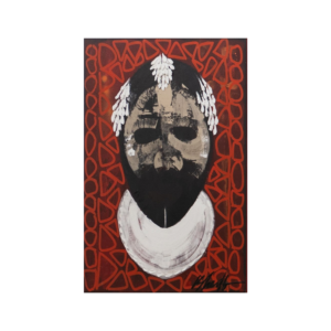 Latrise Sheriff "The Omo Valley (Kara Tribe)" (2023)