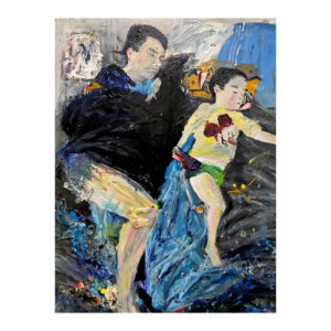 Shuang Gou 'Sleeping'