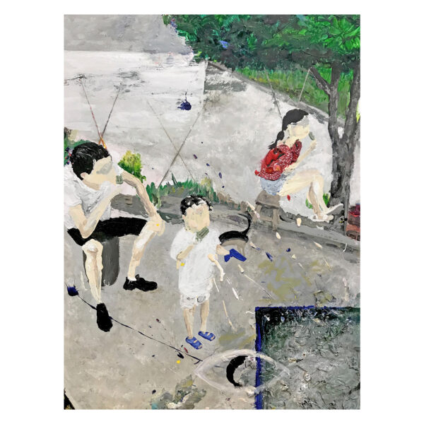 Shuang Gou 'Summer'